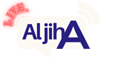 aljiha live